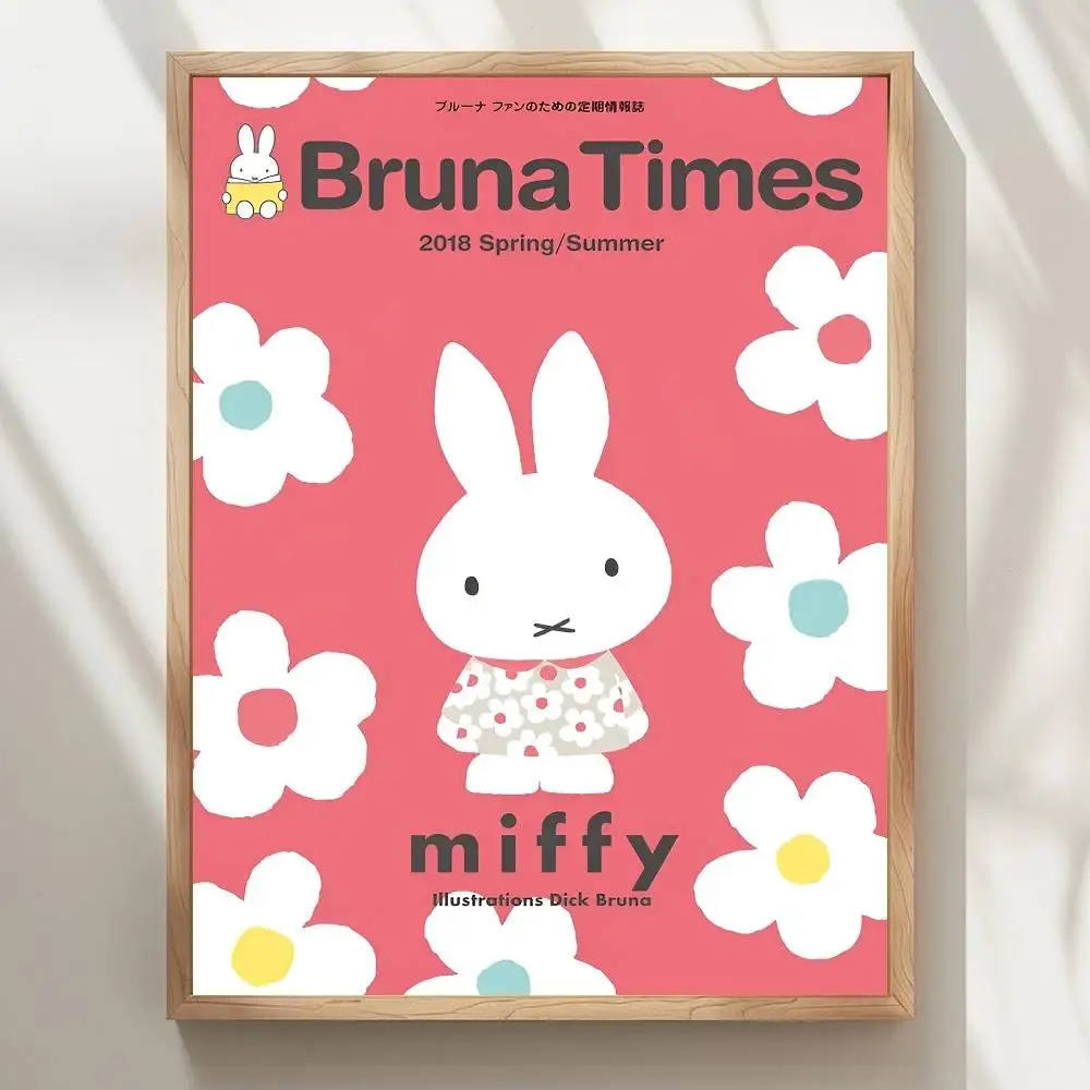 Seb0f55de0b8148699e0bd31ce88cdbeeo - Miffy Merch