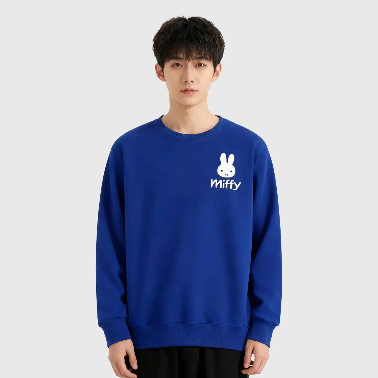 kf S356c44b9e6274e37b974edc06d0ca525C - Miffy Merch