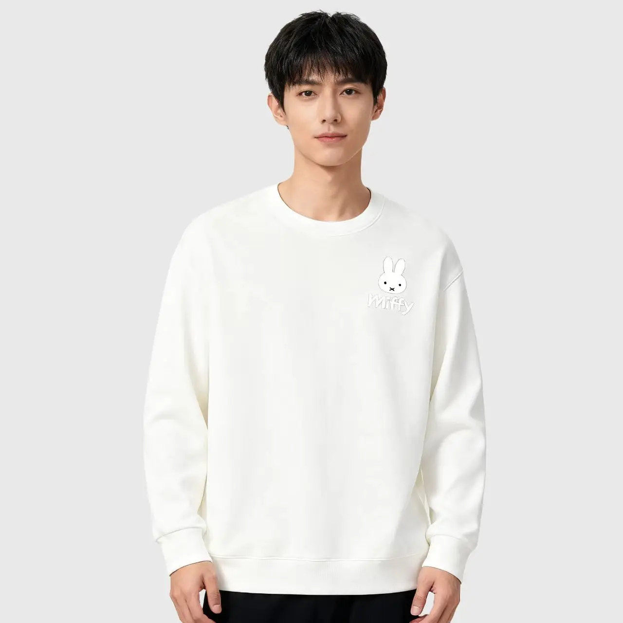 kf S39edf7c2911a4f5c85dfe1e7a9fed491T - Miffy Merch