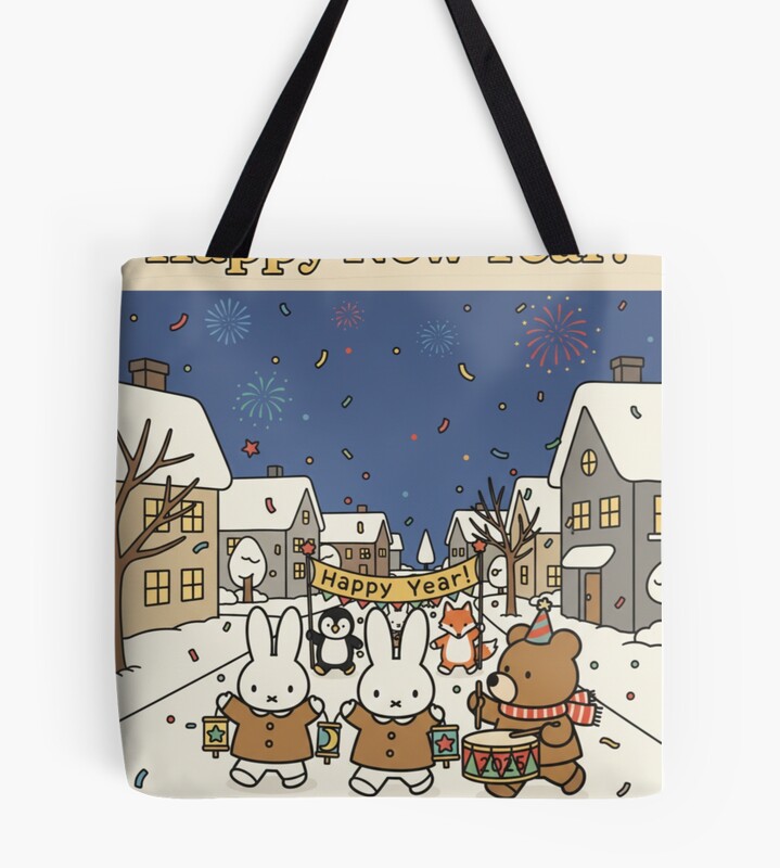 tb1040x1040large c1198800800 bgf8f8f8.u8 67 - Miffy Merch
